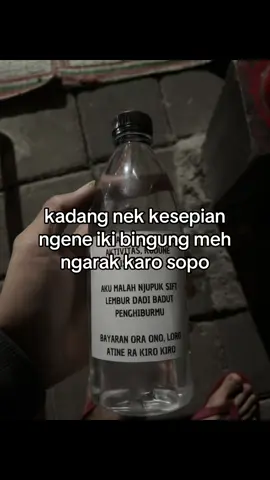 aku ro arak ws koyo bolo dewe