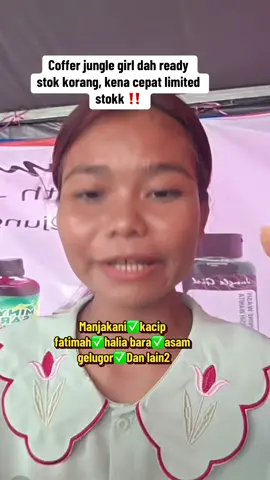 #junglegirl #kopi #coffee #coffeetiktok #coffeejunglegirl 