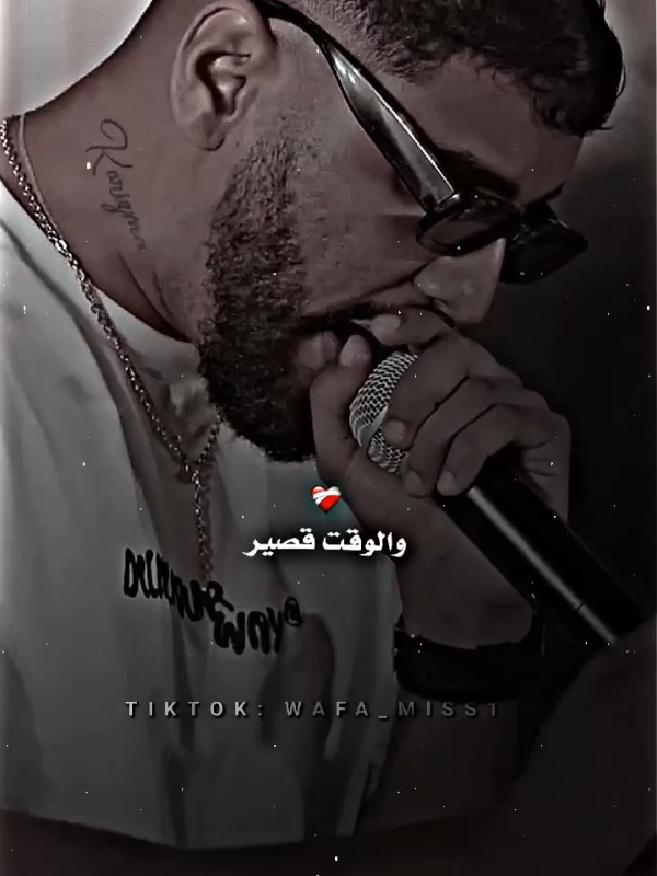 #wafa_miss1  #samara 