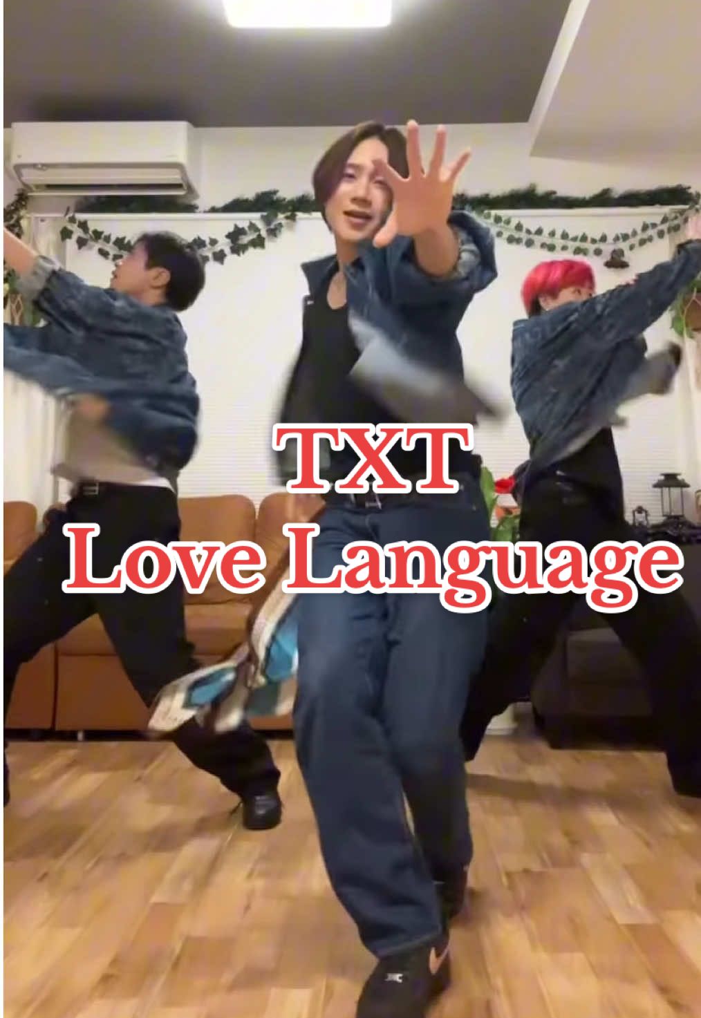 #txt #moa #kpop #coverdance #epithymia 