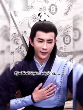 Lung ca #yumenglong于朦胧 #yumenglong 
