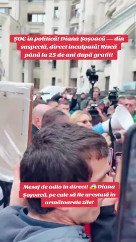 #ȘOC în politică! Diana Șoșoacă — din suspectă, direct inculpată! Riscă până la 25 de ani după gratii! # Mesaj de adio în direct! 😱 Diana Șoșoacă, pe cale să fie arestată în următoarele zile!