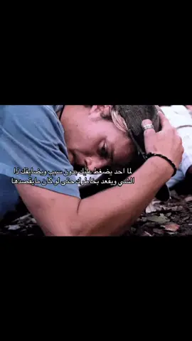 #yyyyyyyyyyyyyyyyyy #اكسبلورexplore #pppppppppppppppp #ppppppppppppppppppppppp #اكسبلورexplore 