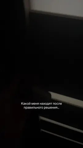 #рекомендации #рекомендации #рекомендации #рекомендации #💔 