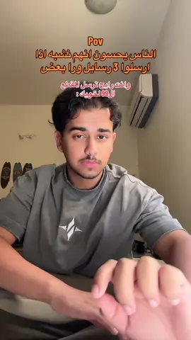 حصل والله ههههههه