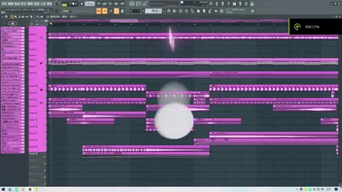 🎧 | Fl Studio Live Mix Team | Nothin'on Me - DJ鑫鑫 Mix Team | @𝙋𝙖𝙙 𝙈𝙪𝙨𝙞𝙘 𝙏𝙚𝙖𝙢 ♪ #nothinonme #Djpw #Djpad #Flstudio #Musicproducer 