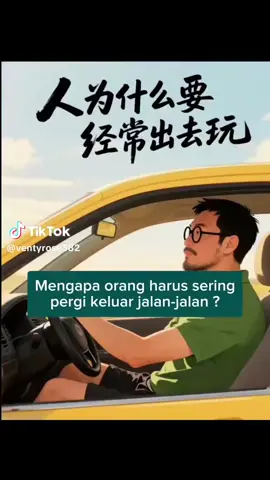 #menikmatihidup  #tiktok #selalubersyukur 