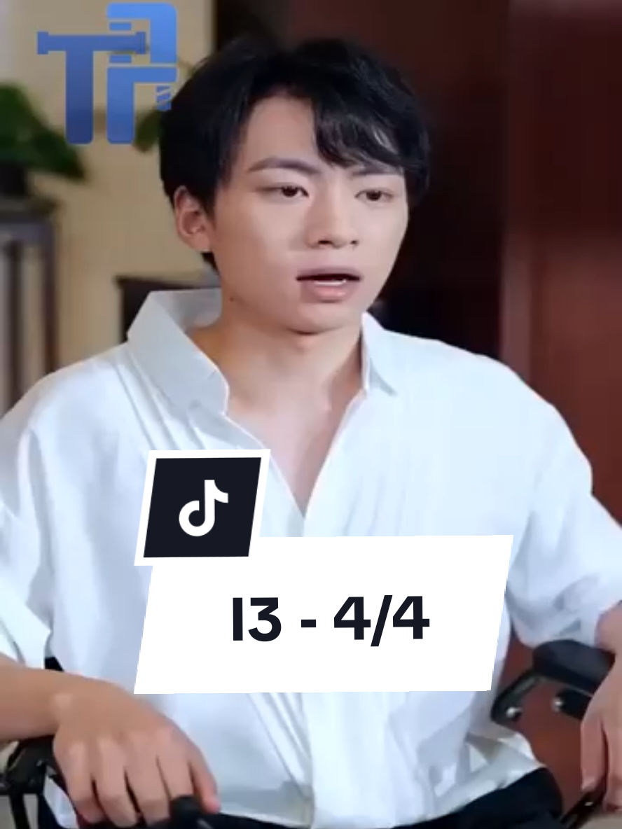 ep 4/4 - เปิดเกมถูกขังในห้องมืด ผมสวนกลับด้วยสายฟ้าจากฟ้า