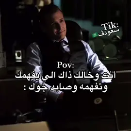😅🤷🏼‍♂️.. #سعودڤ🇸🇦 #explore #تيم_ريتش 