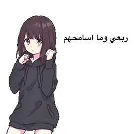 تسليكي#fyp #foryou #foryoupage #viral ##trending 