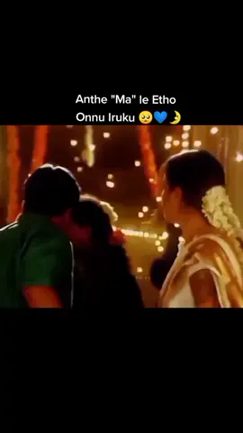 💗@Ram..rr💙🦋💜✨🖤🤞💚 