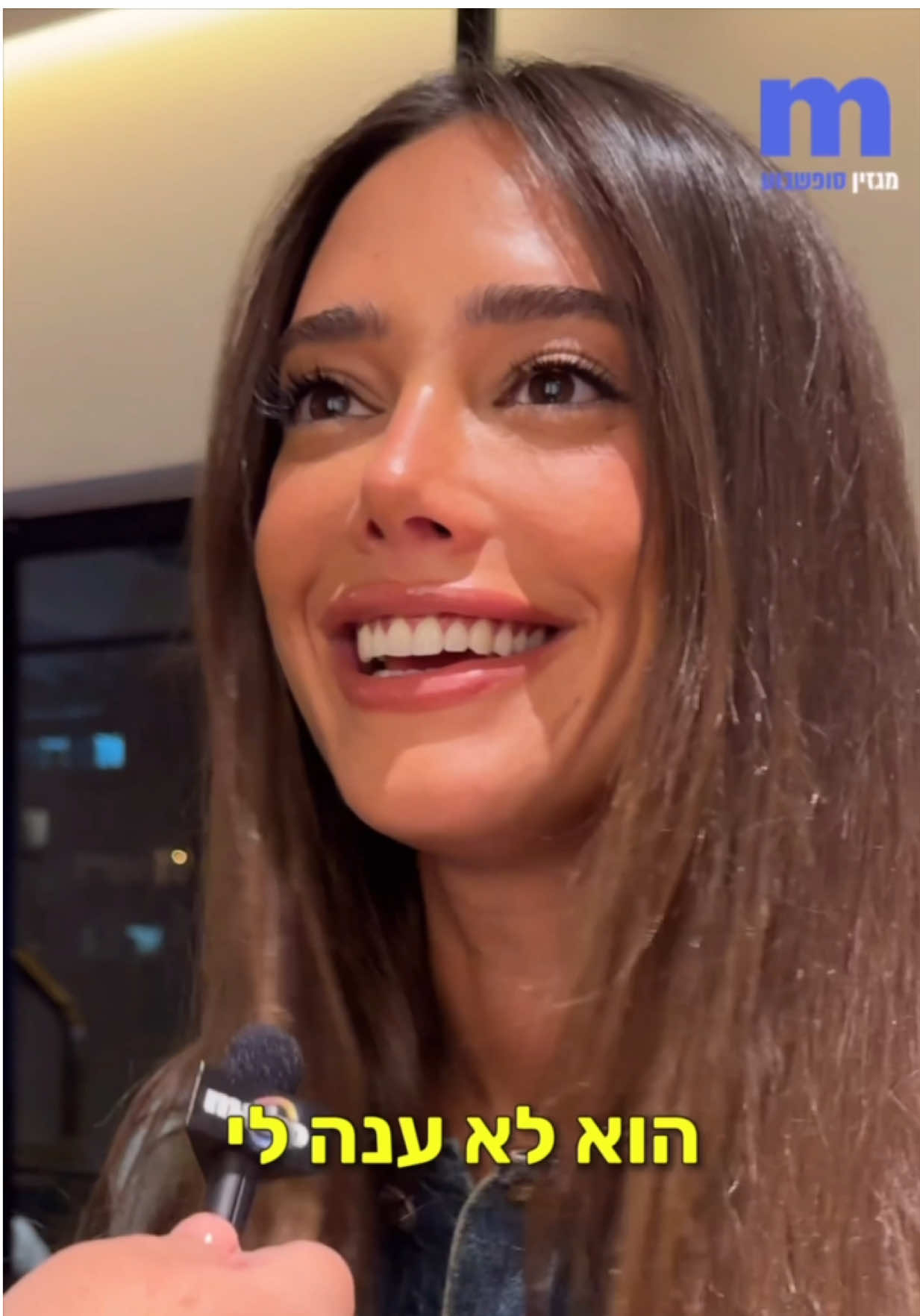 אחרי שלא התראיינה ארבע שנים, דנית גרינברג מוכנה לדבר על הכל, על הנישואים והגירושים, על התגובות הקשות, והאם היא מוכנה לבנות משפחה? #דניתגרינברג #ראיון #משפחה #גירושין 