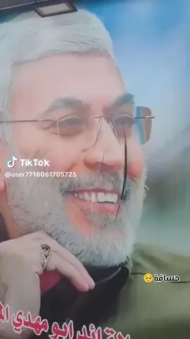 ##@《الزهيري》 (◠‿◕) @المصمم علوان🦅✌🏼 #