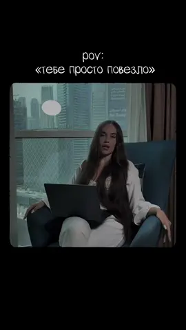 Больше полезной информации и схем трейдинга на странице в inst: lera_profitova