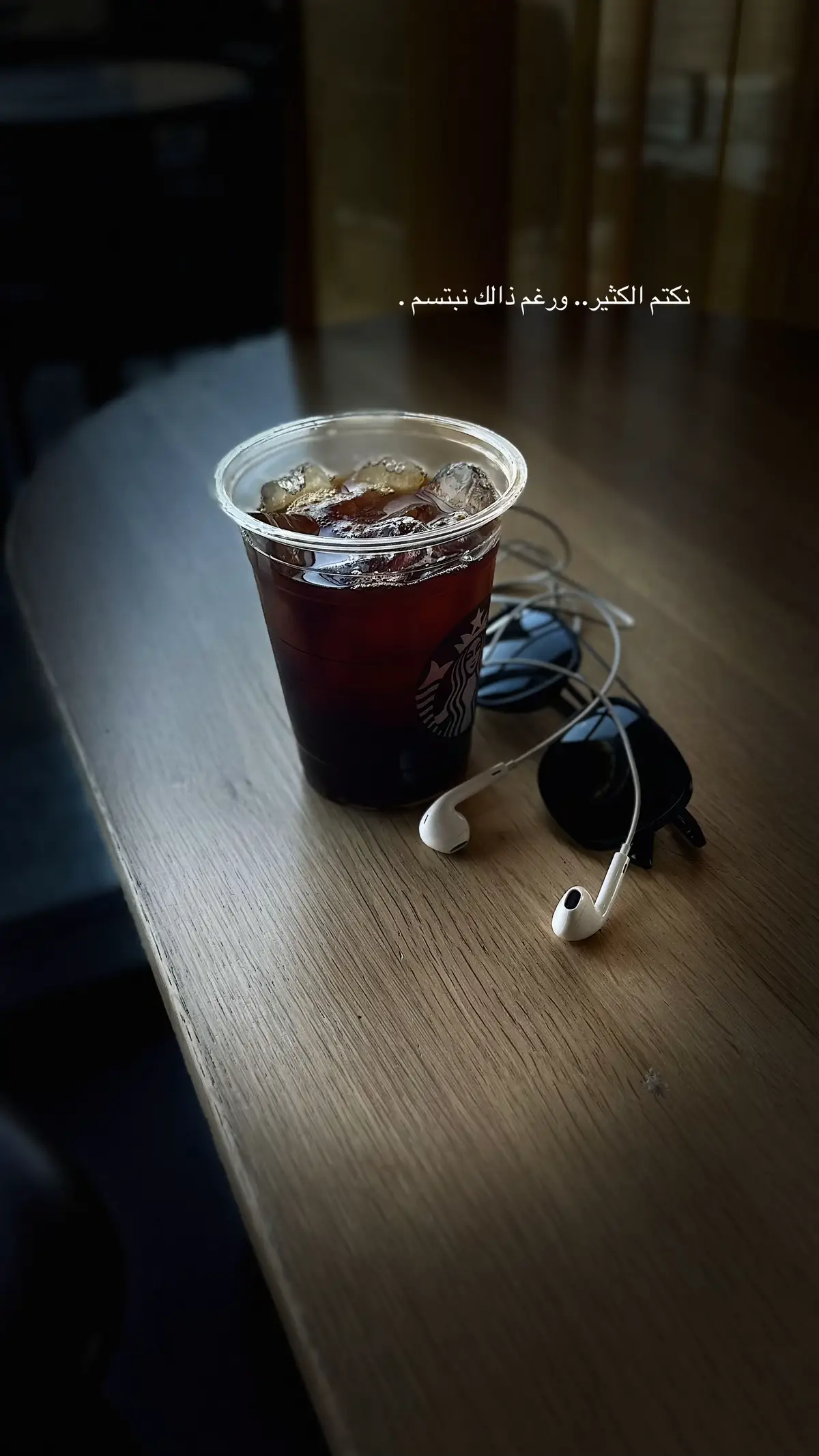 #تصويري📸 #أبها_الآن #لايك_متابعه_اكسبلور 