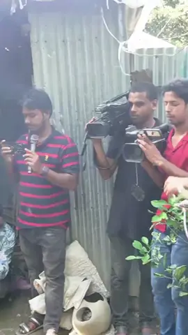 বিয়া বাড়ি #vairal #tiktok #pppppppppppppppp #video #foryoupage 