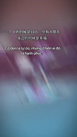 uwu #freefire #captrungquoc #nhasangtaofreefire #trending #vanwnhat 