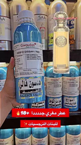 هاذسون فالي قصه 🦚 #الشعب_الصيني_ماله_حل😂😂 #قصة #العراق_السعوديه_الاردن_الخليج #اكسبلوررر #كاظم_الساهر_اكسبلور 