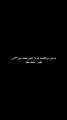 #جيتكم_بالجديد 