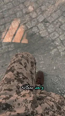 #شعب_الصيني_ماله_حل😂😂 