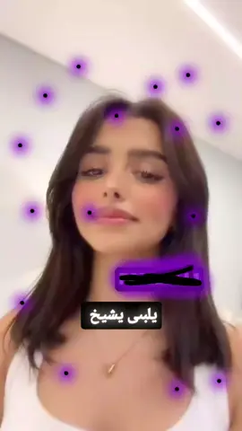 #خط_الاستواء #الشعب_الصيني_ماله_حل😂😂 #explore 