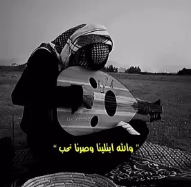 والنفس والروح ماتقوى .   #كسرات #fyp #like #explore 