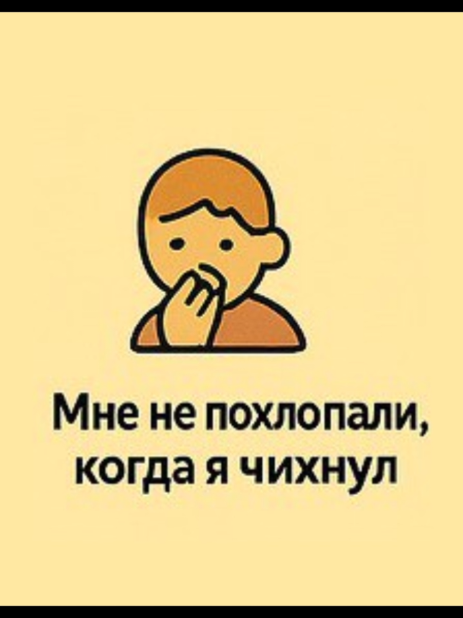 #tiktok #рек #real #wedding #fyp 