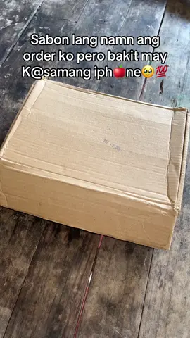 Legit talaga ang free gift!!!!!🎁 🫶