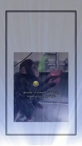 #اكسبلور #explore 