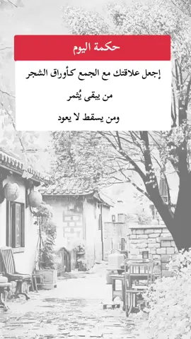 #اكسبلور 