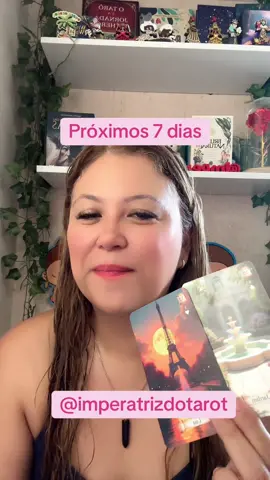 #optcha #povocigano 