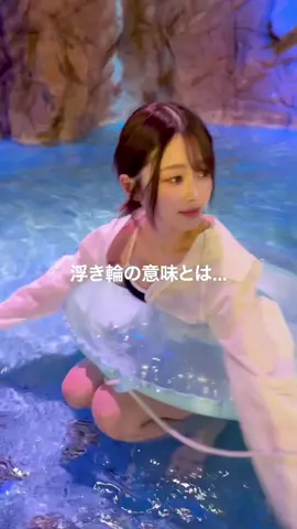 スク水の淡い思い出です...