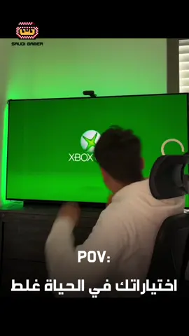 😂😂😂 #SaudiGamer | #GamingOnTikTok | #TikTokGaming | #ForYou 