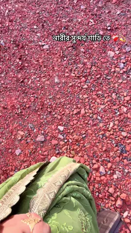 🌷💫#unfrezzmyaccount #highlightsシ゚ 