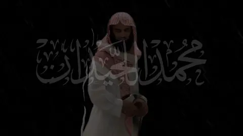 تعليقات انجليزيه❤ ما تيسر من سوره العنكبوت 🤍 #تلاوه_تريح_النفس #قران #محمد_اللحيدان 