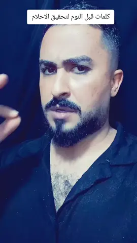 #في هذا اليوم