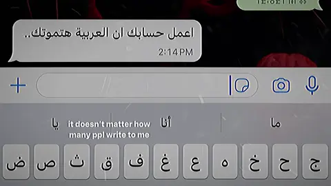 …🚶🏻‍➡️ #mido #شرين #طرق_مصر_بقت_عالمية🇪🇬 #عربيات_مصر_بقت_عالميه #1m 