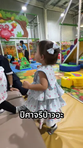 เป็นเรื่องเป็นราวนะพวกเทออ🤣 #ต้าวแฝดโซลโมเน่ 