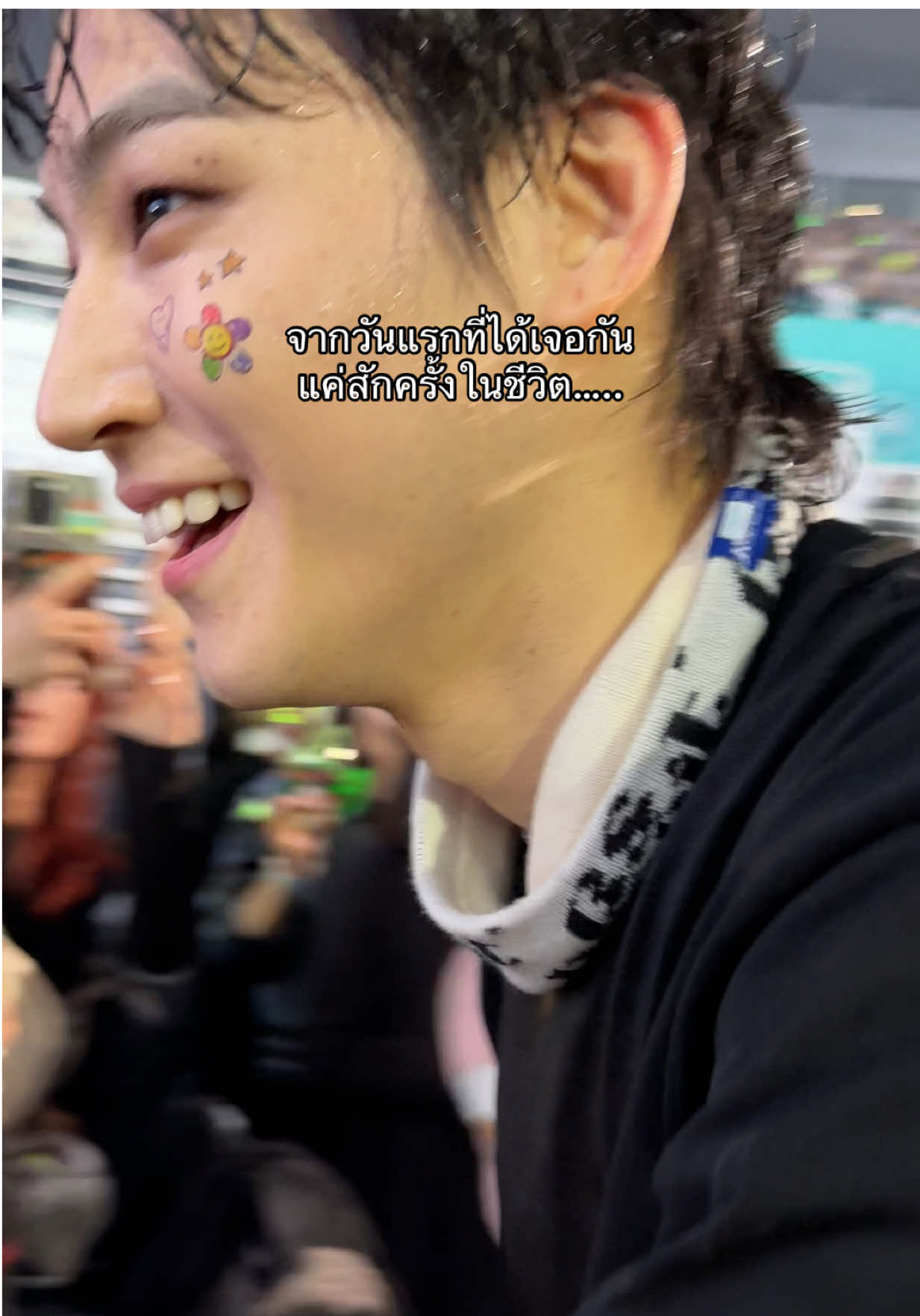 1 : 1 ที่เป็นความฝันมาตลอดดดด ฮือออ จะได้เจอแล้วนะ นับถอยหลังแล้ว 🥹💖 #ช่องคุณซายน์ #ติ่งกับtiktok #เจบี #อากาเซ่ 