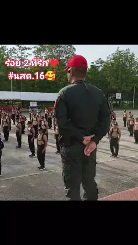 #ร้อย2 ที่รัก ❤️ #นสต.16 👮 #มอดินแดง49 🥰 @ต้าวฟิล์ม❤️😍6 ต.ค. 2568