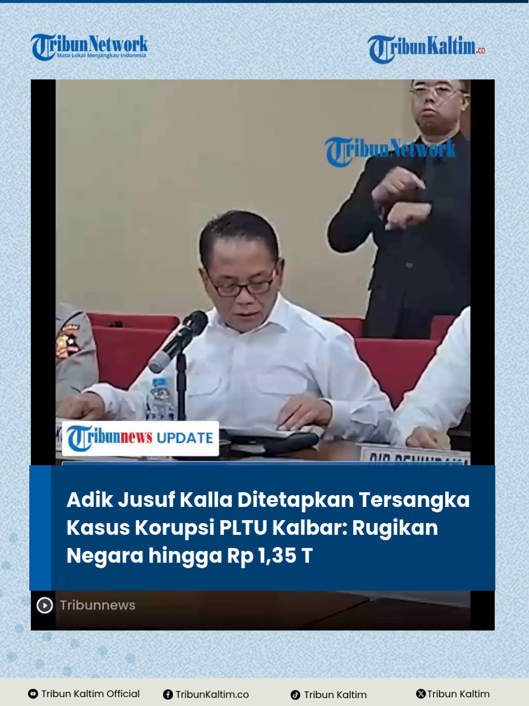 Mangkrak sejak 2016, Proyek PLTU Kalbar senilai Rp 1,35 triliun seret nama besar! Mantan Dirut PLN Fahmi Mochtar dan pengusaha Halim Kalla (adik Jusuf Kalla) ditetapkan sebagai tersangka korupsi. Kerugian negara capai miliaran rupiah.  #KorupsiPLTU #FahmiMochtar #HalimKalla #tribunkaltim