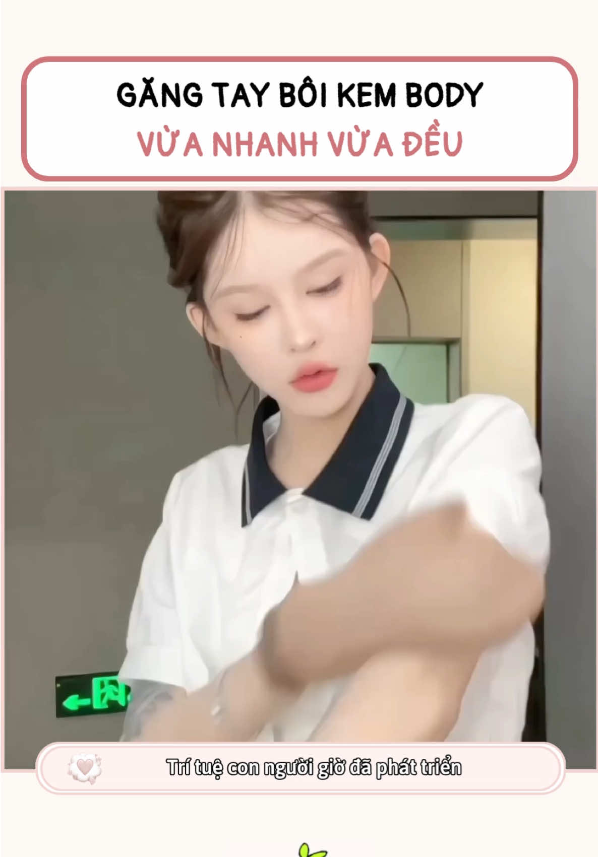 găng tay bôi kem body #gangtayboikemduong #gangtayboikem #gangtaythoakem #goclamdep #gangtay