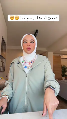الموضوع وااايد كبير 🙃💔#د_منى_بن_علي #drmonabinali #استشارات_زوجية #استشارات_اسرية #مشاكل_زوجيه 