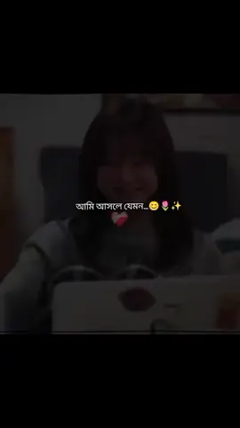 i am waiting 2026..😊🌸 . . .😊🌸😅#duet #foryou 