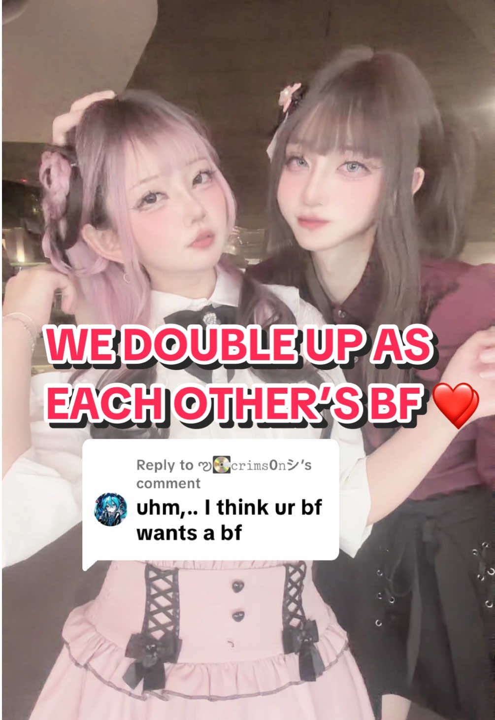 Replying to @ఌ︎💽𝚌𝚛𝚒𝚖𝚜0𝚗シ︎ We take turns being each other’s BF  @Phoca ❤️ #jiraikei #地雷系女子 #地雷 #boyfriendgoals #fyppppppppppppppppppppppp 