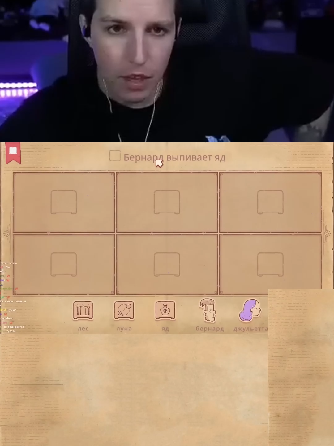 twitch: mazellovvv #mazellovvv #mzlff