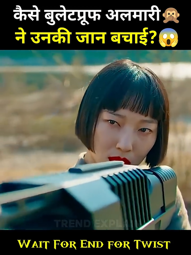 #explain #hindi #movie  #joinmylive #livebroadcast 