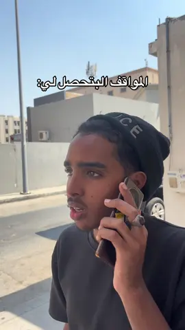 #شوشاوه #شوشاوتي #سودانيز_تيك_توك #اكسبلور #fyp 