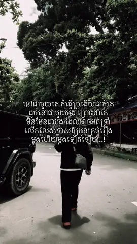 Good luck .. #foryou #viral #zyxbca #fyp 