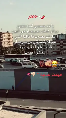 #🔥Š_Â_Š_Á😅👎🏻